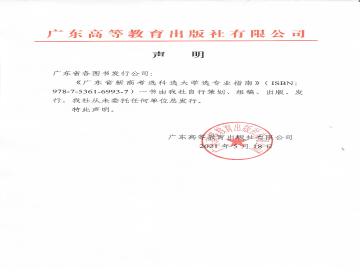 首页 首页